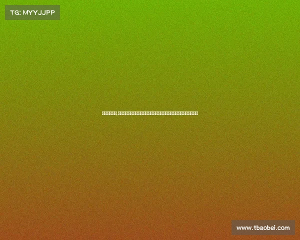 赛事承办合同,赛事承办合同全面合作协议规范权利义务明确责任分工保障机制实施细节