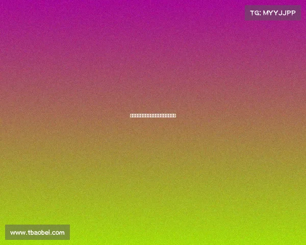 跆拳道赛事管理、跆拳道运行和管理制度