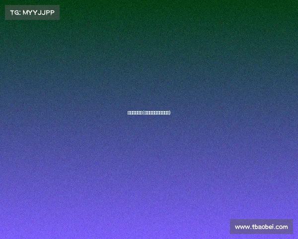 欧冠赛事用球(欧冠赛事用球是什么球)