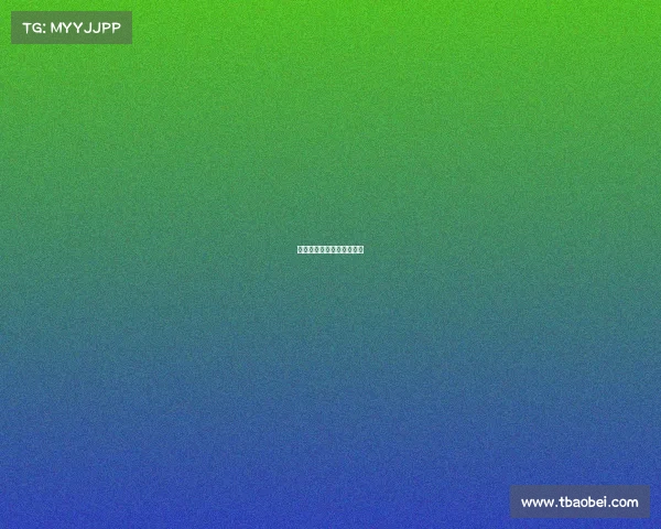 第十八届亚洲乒乓球锦标赛 第十八届亚洲乒乓球锦标赛