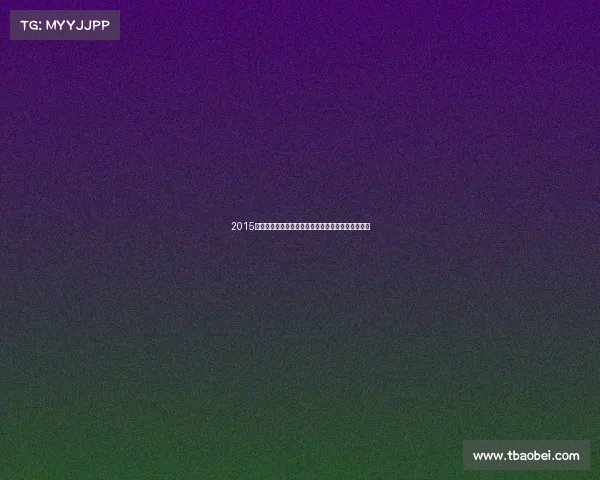 2015年足球盛宴：亚洲杯美洲杯与女足世界杯的辉煌征程