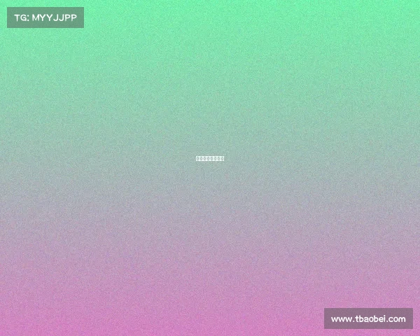 中国队赛程表篮球